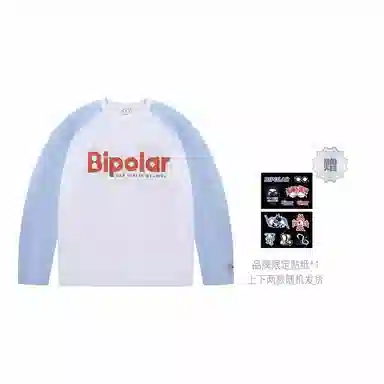 BIPOLAR T