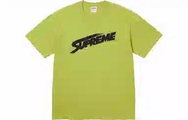Supreme Mont Blanc Tee