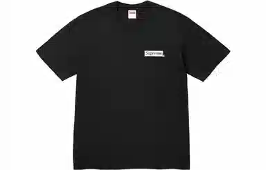 Supreme Static Tee