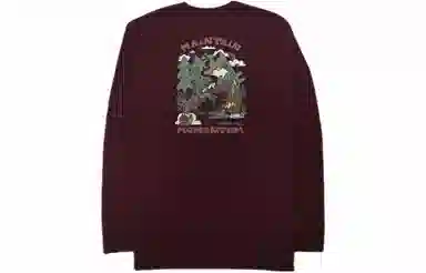 patagonia Men's Maintain Momentum Pocket Responsibili-Tee T