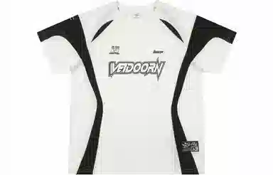 VEIDOORN