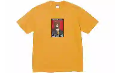 Supreme American Psycho Tee