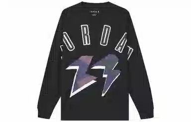 Jordan FLIGHT MVP 85 T