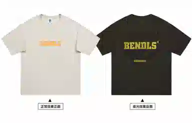 BENDLS T