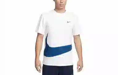 Nike Dri-Fit UV Hyverse Logo Tee