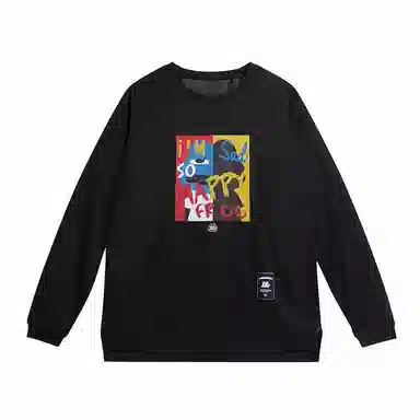 Wild Child Club x Sad Frog