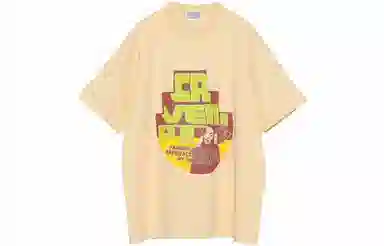 Cav Empt T