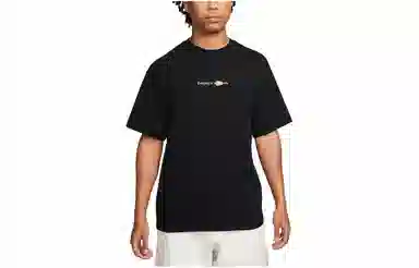 Nike Air Max Day SS24T