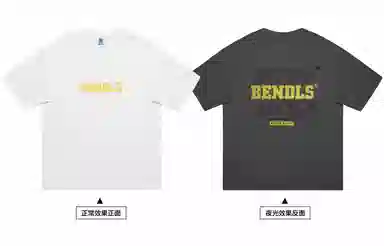 BENDLS T