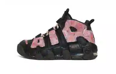 Nike Air More Uptempo "Romantic Rose"