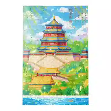 AIPUZZLE 1000pcs 11AF01K3376