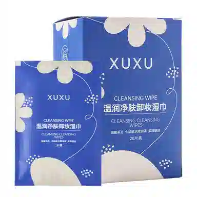 XUXU 20