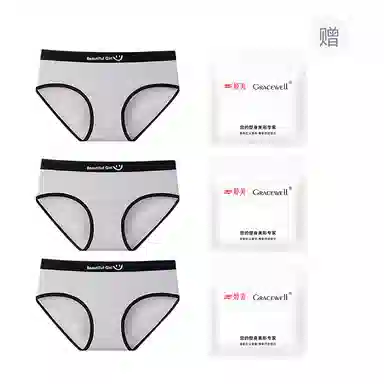 GRACEWELL 3