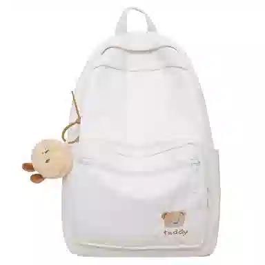 MINIPUDING Backpack