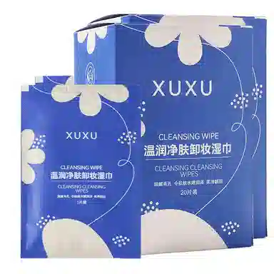 XUXU 20