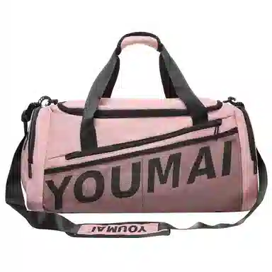 德力熊 多功能时尚旅行包 尼龙 健身包 男女同款情侣款 黑色/粉色/卡其色/紫色/军绿色