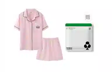 有棵树 高弹轻盈柔软舒适优雅休闲家居服睡衣套装 女款 礼袋装