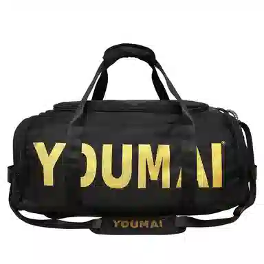 德力熊 干湿分离运动 尼龙 健身包 男女同款情侣款 黑色粉色卡其色红色黄色