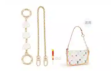GUYI LV Carryall
