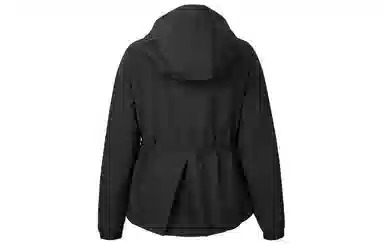 Nike Sportswear AS W NSW TREND WVN JKT GCEL