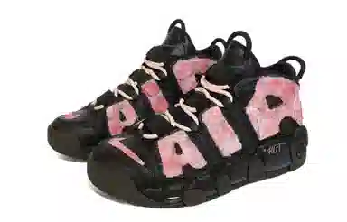 Nike Air More Uptempo "Romantic Rose"