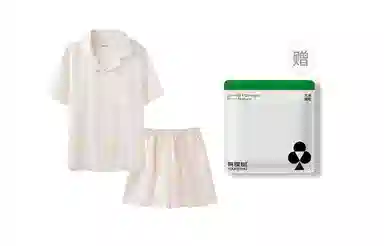 有棵树 高弹轻盈柔软舒适优雅休闲家居服睡衣套装 女款 礼袋装