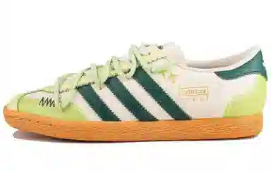 adidas originals Stadt