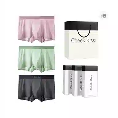 cheekkiss 7A