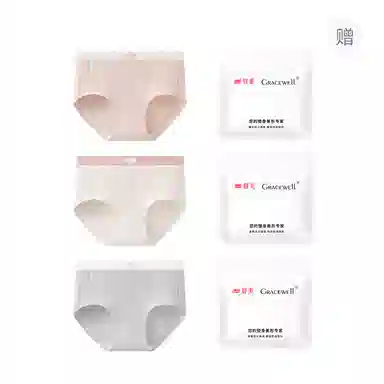 GRACEWELL 7A 3
