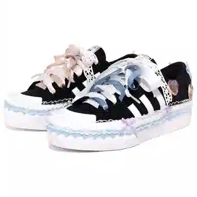 adidas originals Nizza Platform