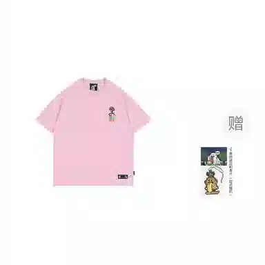 GRAF FlowerShop BooGhost2.0 T