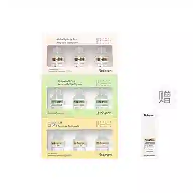 诺巴顿农场 红毯发光安瓶牙膏 清洁清新口气牙周护理去牙渍美白固齿