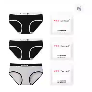 GRACEWELL 3
