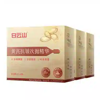 2ml*10