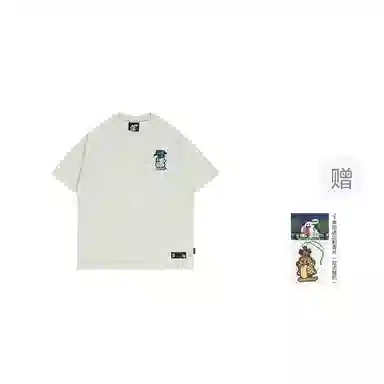 GRAF FlowerShop BooGhost2.0 T