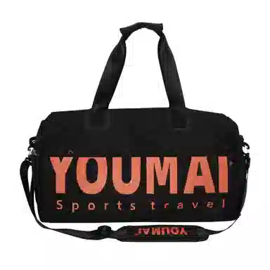 德力熊 收纳出差短途运动 尼龙 健身包 男女同款情侣款 多色