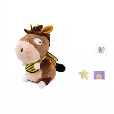 OU DI PIG 25cm35cm45cm