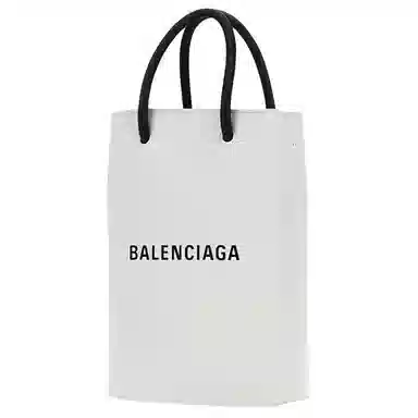 Balenciaga Logo Tote