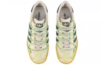 adidas originals Stadt