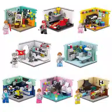 E THE NORTH E HOME 81 3d 1273pcs 8969-1-1