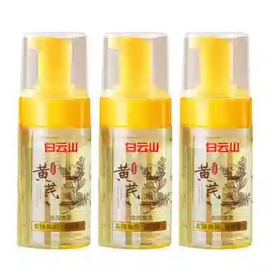 80ml