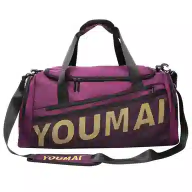 德力熊 多功能时尚旅行包 尼龙 健身包 男女同款情侣款 黑色/粉色/卡其色/紫色/军绿色