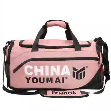 德力熊 多功能运动训练 尼龙 健身包 男女同款情侣款 黑色粉色卡其色玫红色黄色军绿色