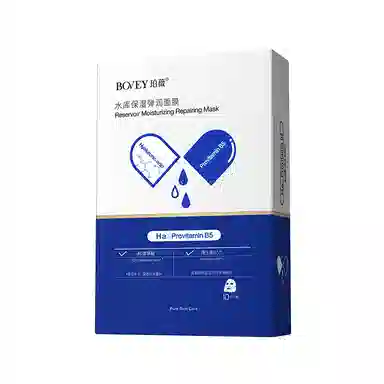 BOVEY 26ml*10
