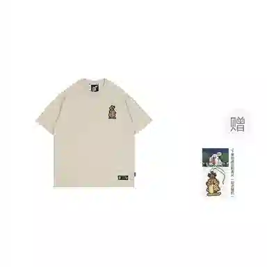 GRAF FlowerShop BooGhost2.0 T