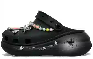 Crocs Crush Clog