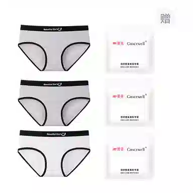 GRACEWELL 3