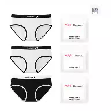 GRACEWELL 3