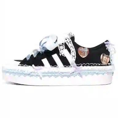 adidas originals Nizza Platform