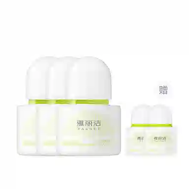 YALGET SPF50+PA++ 40ml40ml*240ml*3